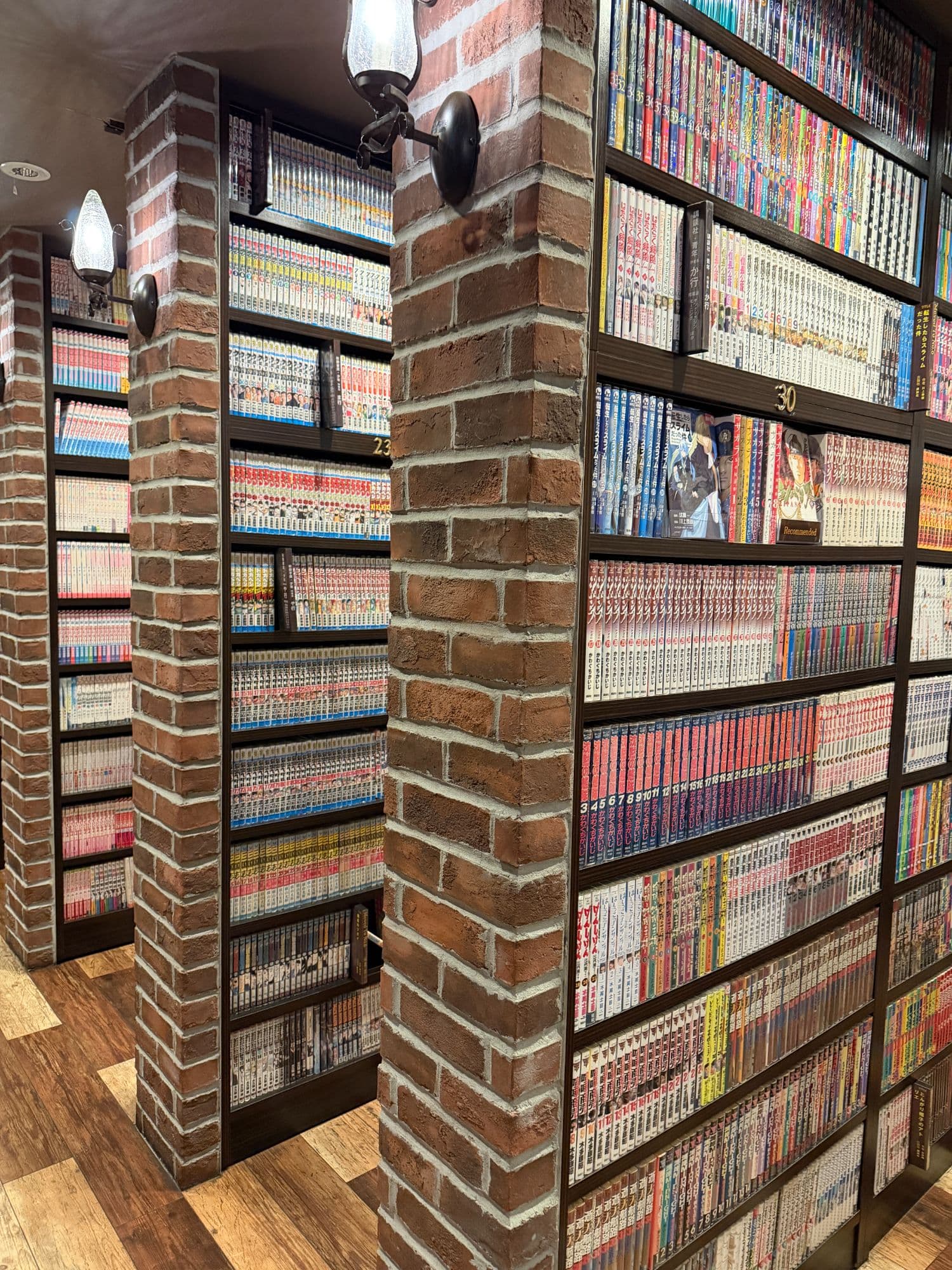 Life Moves Pretty Fast...